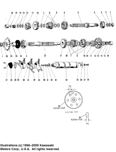 A1 Трансмиссия