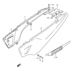 DR800 Обтекатель задний