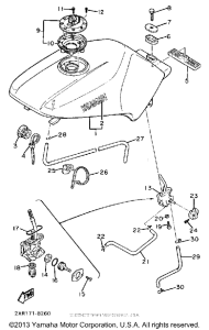 FZ600U Топливный бак