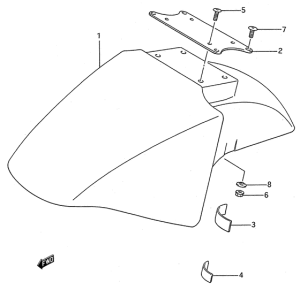 GSX600 Переднее крыло