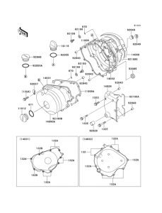 EL250 Крышки двигателя