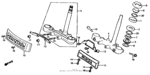 CB650 Траверса нижняя