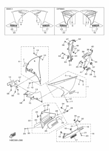 YZF-R1 Обтекатель 2