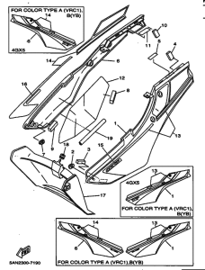 TDR125 Боковая крышка
