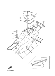 YSR80 Боковая крышка
