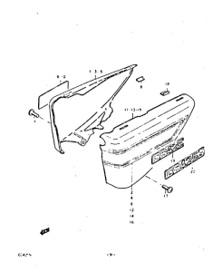 GS425 Обтекатель задний
