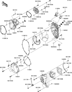 ZX600 Engine cover(s)(1 / 2)