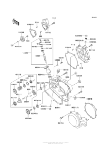  Крышки двигателя