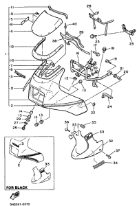 XJ900 Обтекатель 1