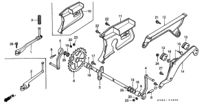 PK50 Pedal / kick starter arm