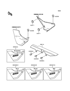 ZR400 Боковые обтекатели