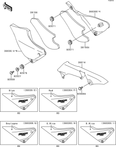 ZR1100 Side covers / chain cover(1 / 2)