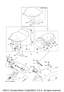 XV1900CU Сиденье