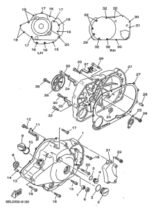 XVS1100 Крышка картера двигателя
