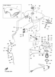 XVS1300A Топливный бак
