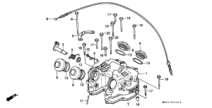XR600R Крышка головки цилиндров