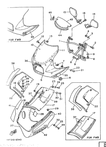 RD350LCF(20KW) Обтекатель 1