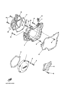 YZ125J Крышка картера двигателя