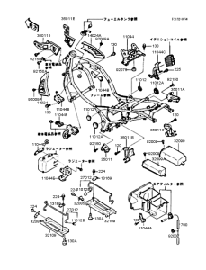 ZX400 Короб для АКБ