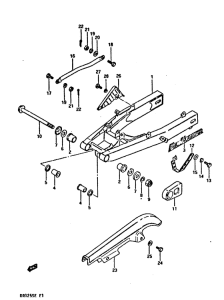 DR125 Маятник задний
