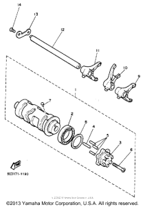 XV1100EC Копирный вал