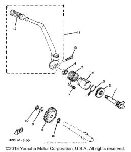 RX50L Стартер