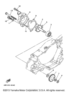  Водяной насос