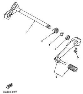  Вал переключения