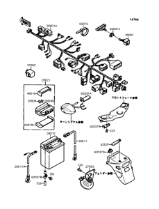 EX400 Электрика