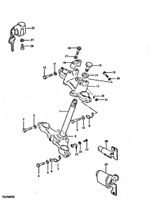 TS250 Траверса нижняя