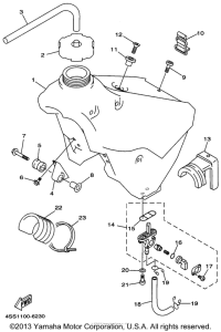 YZ125H1 Топливный бак