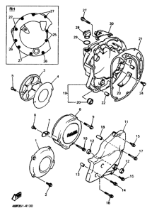 XJ600N Крышка картера двигателя