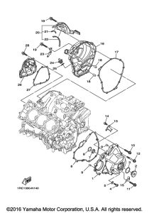 FZ09 Крышка картера двигателя