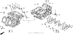 VFR700F Картер двигателя