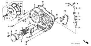 SLR650 Крышка картера правая