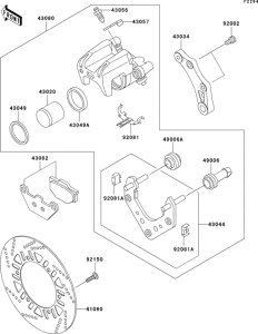 ZG1000 Задний тормоз