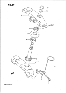GSX-R1100 Траверса нижняя