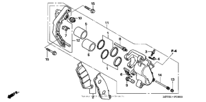 VT600C Передний суппорт