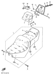 XV1100 Сиденье