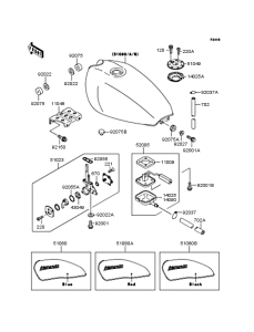 ZR400 Топливный бак