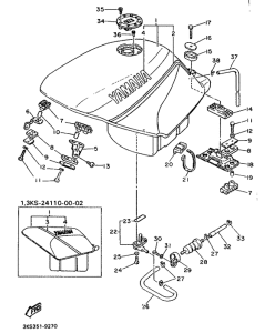  Топливный бак