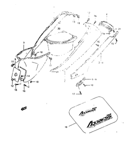 AH100 Обтекатель задний