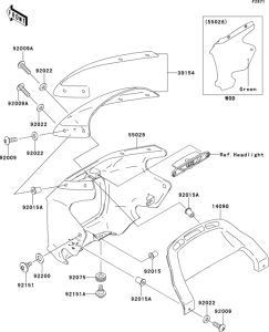 ZR1200 Обтекатели
