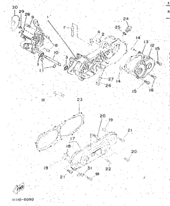 CW50 Картер двигателя