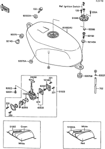 KR250 Топливный бак