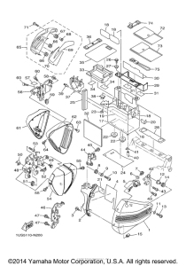 XV1900CU Боковые обтекатели