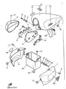 XV535SE Side cover  /  oil tank
