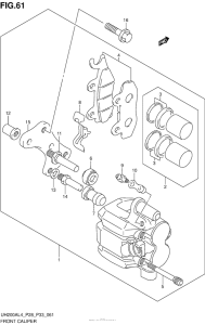 UH200 Передние тормоза