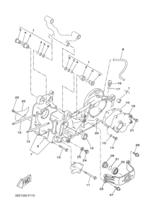 VP250 Картер двигателя