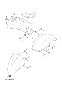 XC125 Переднее крыло